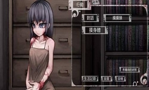 薇尔希9.0魔改版