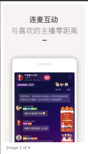 喜马拉雅听书免费版