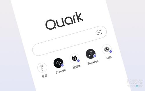 夸克浏览器的翻译功能怎么用 翻译网页功能使用教程