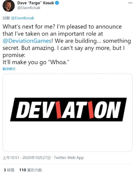 暴雪前首席设计师Dave Kosak宣布加入Deviation Games，担任创意总监