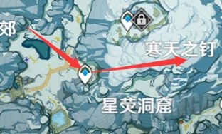 原神雪山山顶怎么上去 三个山中之物地图分布