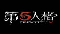 第五人格2021年1月8日共研服更新 监管者均有所削弱