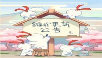 阴阳师正式服1月27日更新 新特邀测试将于2月2日开启