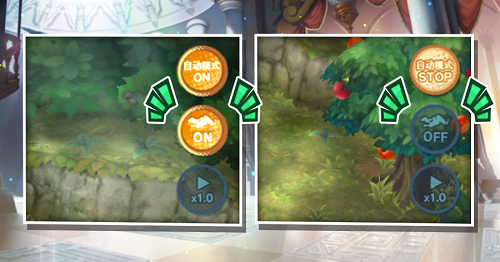 失落的龙约2.5.0版本更新公告 天魔封灭战高难任务追加