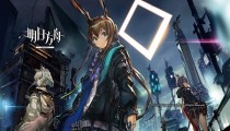 明日方舟3月16日闪断更新公告 源石尘行动EX关卡更新