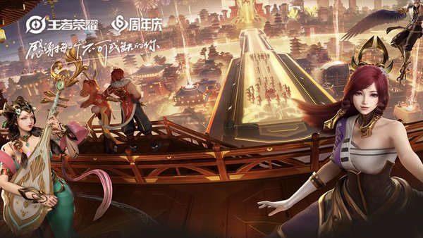 王者荣耀名字稀有漂亮符号 2022最新稀有漂亮符号大全