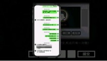 房间的秘密图文通关攻略 ROOM1-3通关大全