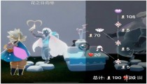 光遇花憩节2022兑换图 光遇花憩节3月28日开启