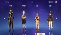 原神紫电怎么破盾效率最高 2022紫电破盾攻略