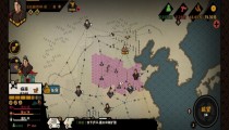 无悔华夏秦楚汉开局攻略 齐国开局怎么玩