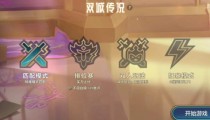 金铲铲之战S6.5卡特主c阵容 卡特莉娜阵容搭配2022