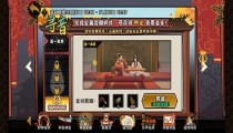 无悔华夏寻音之旅答案4月1日 寻音4.1题目及正确答案