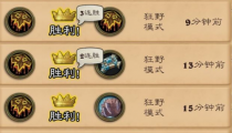 炉石传说鱼人萨卡组2022 上传说卡组分享