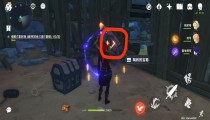 借助笼状物破坏其余三座磐键  三座磐键在哪里