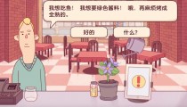 可口的披萨小丑披萨怎么做