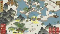 江南百景图骑官布局 建筑组合