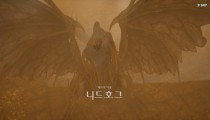 奥丁神叛巨龙BOSS怎么打 41级主线任务攻略