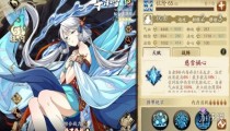天地劫2022最新T0排行