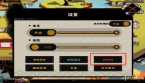 无悔入华夏兑换码2022最新4月(持续更新)