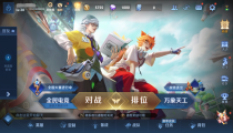 王者荣耀故技迭出入口 故技迭出怎么玩