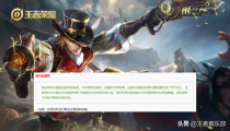王者荣耀S27马可波罗还可以用吗 2022马可史诗削弱