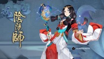 阴阳师ban阎魔小山风队怎么玩