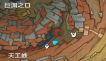 原神潜身敌营无人知攻略 潜身敌营无人知怎么做