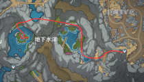 原神水生环境调查任务在哪领取 奇怪的物件攻略