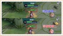 王者荣耀铠肉装出什么 2022上分肉铠皇出装