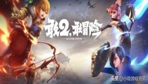 龙之谷2手游哪个职业最厉害2022