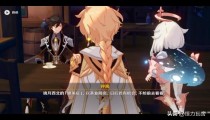 原神翘英庄沉玉谷和遗珑埠地图介绍 或2.7 2.8版本实装