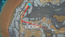 层岩巨渊九颗珠子 九颗宝珠位置及收集攻略
