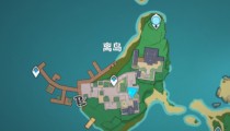 原神高坂位置 原神高坂在哪