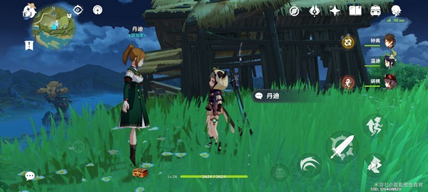 《原神》冒险家丹迪宝箱获取攻略
