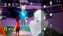 光遇新增双人舞蹈动作 可以和白鸟表演向导一起跳舞
