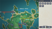 稻妻隐藏任务重开之花 原神重开之花成就