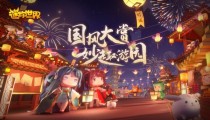 迷你世界怎么获得迷你币(不充值) 2022最新永久激活码