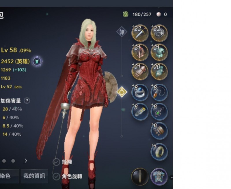 2.JPG
