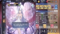 碧蓝航线埃姆登强度 埃姆登怎么样