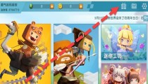 迷你世界皮肤激活码2022四月最新 没过期激活码大全