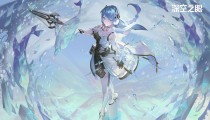 深空之眼平民阵容推荐 月卡党微氪玩家阵容