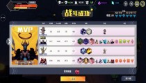 未知生变百亿伤害怎么打 阵容和技能选择