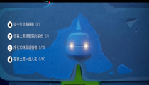 光遇4月1日每日任务 2022大蜡烛位置