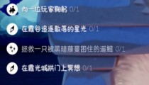 光遇4月25日大蜡烛位置 4.25每日任务攻略2022