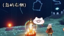 光遇4月27日大蜡烛位置 2022每日任务攻略