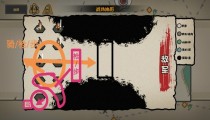 无悔华夏地形优势怎么利用 兵种搭配