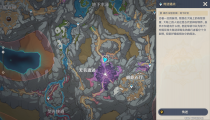 原神无名遗迹宝箱位置 无名遗迹宝箱在哪