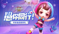 逃跑吧少年兑换码最新2022  7月1000钻石兑换码大全