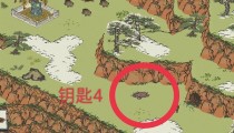 徽州探险第一章宝箱钥匙预览 地图位置标注