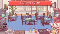 蓝色大海的传说可口的披萨